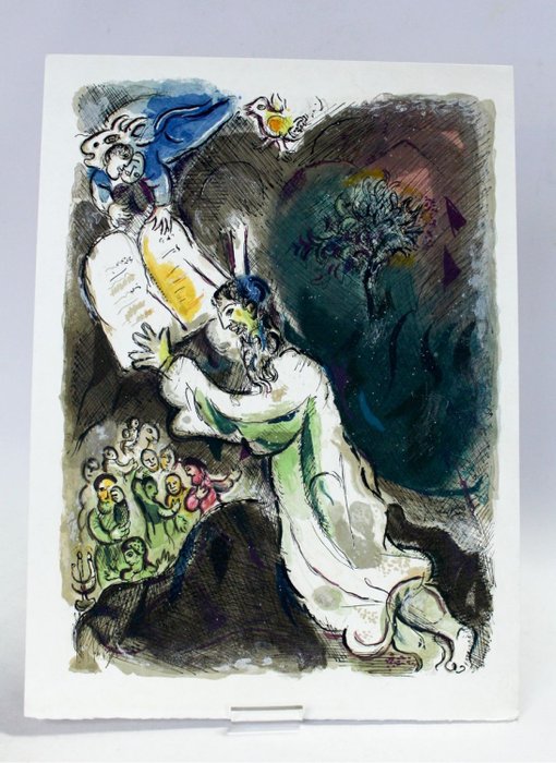 Marc Chagall (1887-1985) - He gave him Two Tables of the Testimonie even tables of stone written with the finger of God