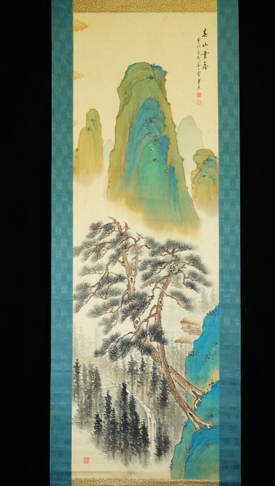 Landscape - ca 1922(Taisho) - Gekko 月香 - Japan  (Ingen mindstepris)