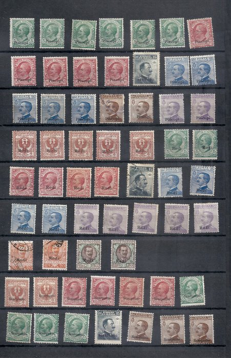 Italienske Ægæiske Øer - generelle udgaver 1912/1941 - Aegean Islands Collection Issue for hver ø af komplette og ikke-komplette serier - Sassone n 1-2,S10-S22-S25-S43