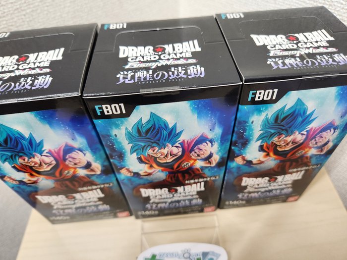 Bandai - 3 Booster box - Dragon Ball - Dragon ball Super Fusion World Card Game Awakened Pulse Booster box FB01 Japanese sealed - FB-01