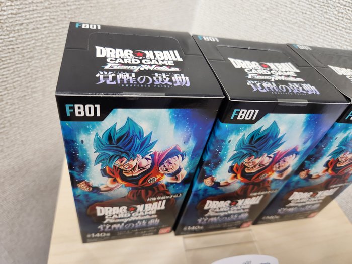 Bandai - 3 Booster box - Dragon Ball - Dragon ball Super Fusion World Card Game Awakened Pulse Booster box FB01 Japanese sealed - FB-01