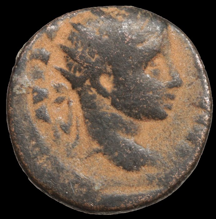 Romerriget (Provinsielt) Elagabalus (AD 218-222) Bronze - Antioch mint  (Ingen mindstepris)