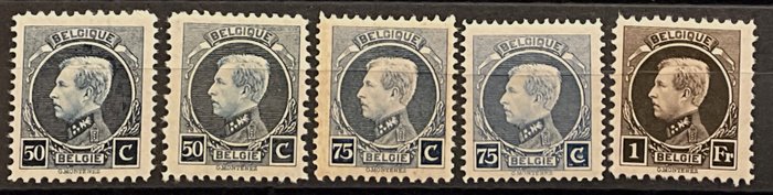 Belgien 1922 - Lille Montenez - Udvalg af frimærker inkl. ekstra perforeringer - OBP 211/218 +211 A/D + 213 A/B + 214 B