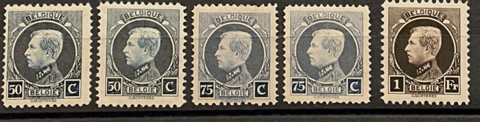 Belgien 1922 - Lille Montenez - Udvalg af frimærker inkl. ekstra perforeringer - OBP 211/218 +211 A/D + 213 A/B + 214 B