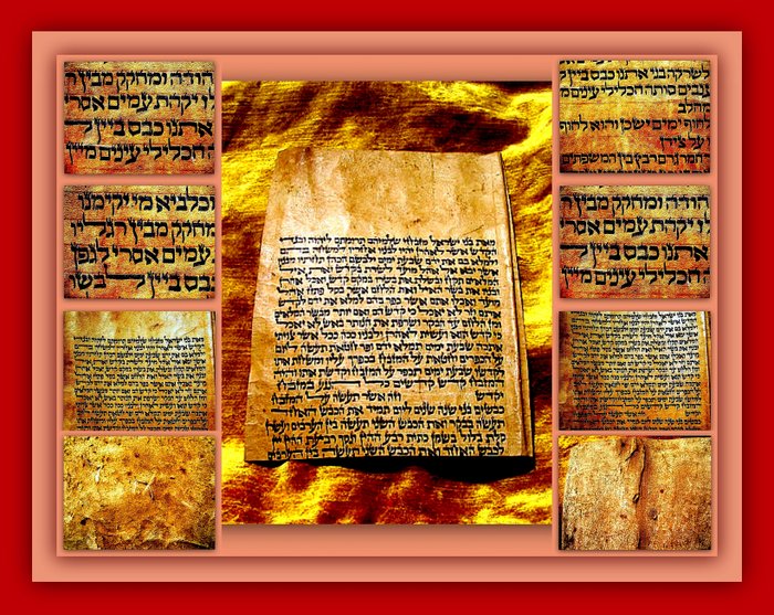 Bible Chidusche Torat Mosche חידושי תורת משה - Mount Sinai  Victim laws Torah  Antique Bible Manuscript with many crowns Deer Parchment - 1350