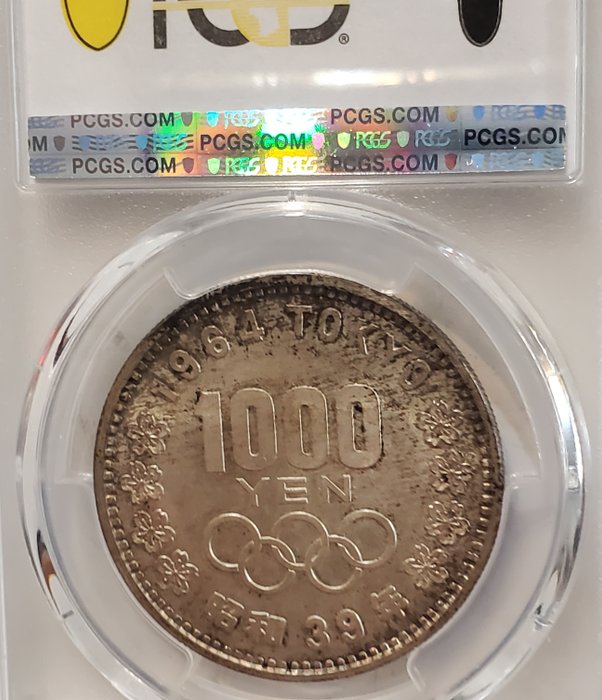 Japan 1000 Yen 1964 Tokyo Olympics - MS64  (Ingen mindstepris)