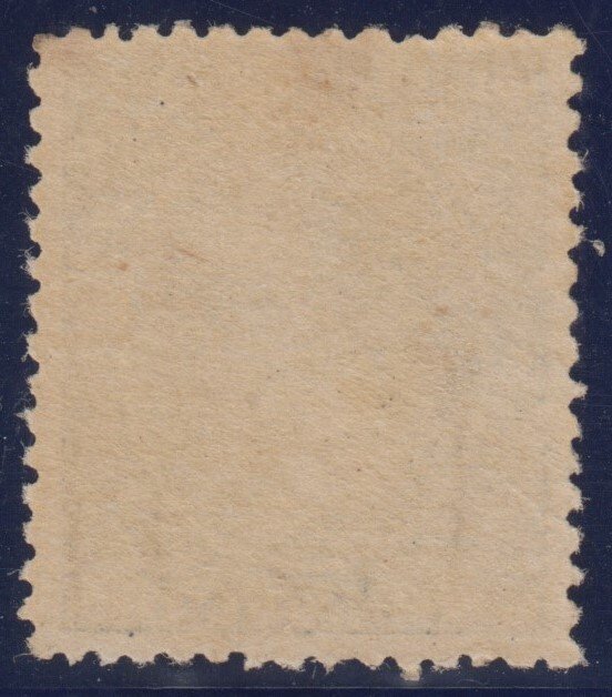 Spanien 1889/1901 - Alfonso XIII. Skaldet type. 5 øre, grøn. - Edifil 216