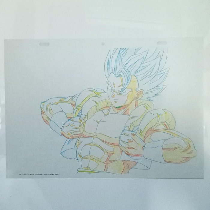 Dragon Ball animation - 1 Giclée - Dragon ball - 2018