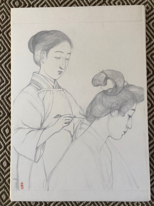 Graphite on Paper Sketch from the series "Collection of Sketches of Beauties" - Goyō Hashiguchi ( 橋口五葉 1880 - 1921) - Japan  (Ingen mindstepris)