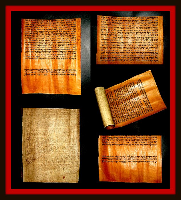 Aaron ben Moshe ben Asher Scripture Scholar - Bible Progenitors of Israel- Abraham Isaac  Jacob Victim laws Egypt Deer Skin - 1350