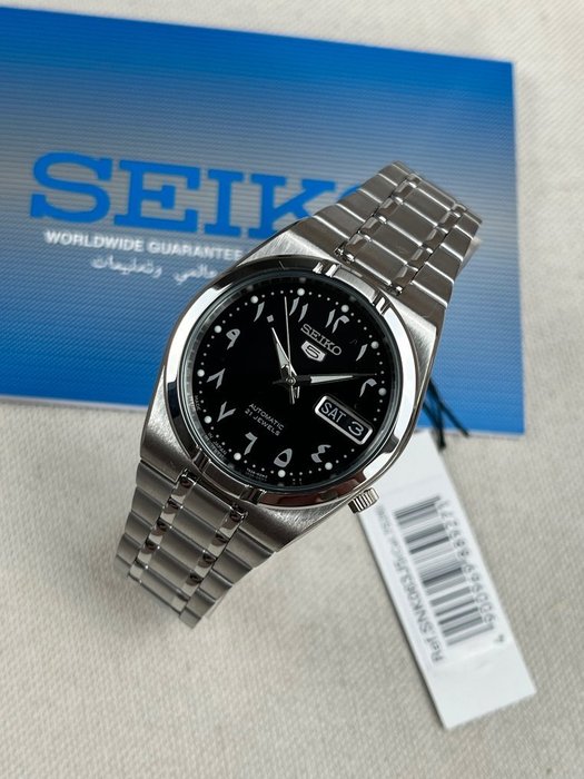 Seiko 5 - Ingen mindstepris - DAY DATE - Mænd - 2020+