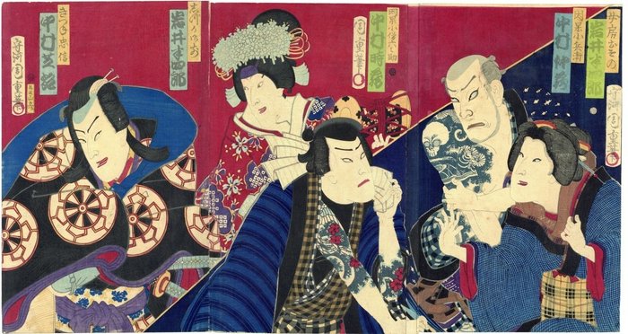 Scene from the kabuki play 'Imashimagusa koi kusemono' 誡ぐさ恋は偸児 - 1875 - Utagawa Morikawa Chikashige (act. ca. 1869-82) - Japan -  Meiji-perioden (1868-1912)