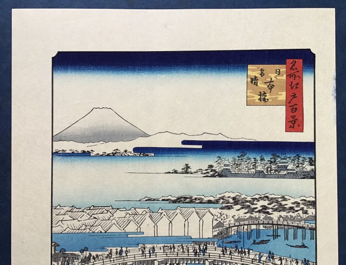 "Snefuld morgen på Nihonbashi 日本橋雪晴" fra "One Hundred Views of Edo 名所江戸百景" - Papir - Utagawa Hiroshige (1797-1858) - 1970'erne