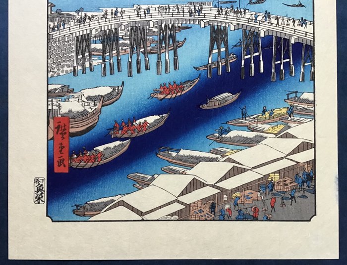 "Snefuld morgen på Nihonbashi 日本橋雪晴" fra "One Hundred Views of Edo 名所江戸百景" - Papir - Utagawa Hiroshige (1797-1858) - 1970'erne