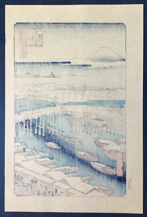 "Snefuld morgen på Nihonbashi 日本橋雪晴" fra "One Hundred Views of Edo 名所江戸百景" - Papir - Utagawa Hiroshige (1797-1858) - 1970'erne