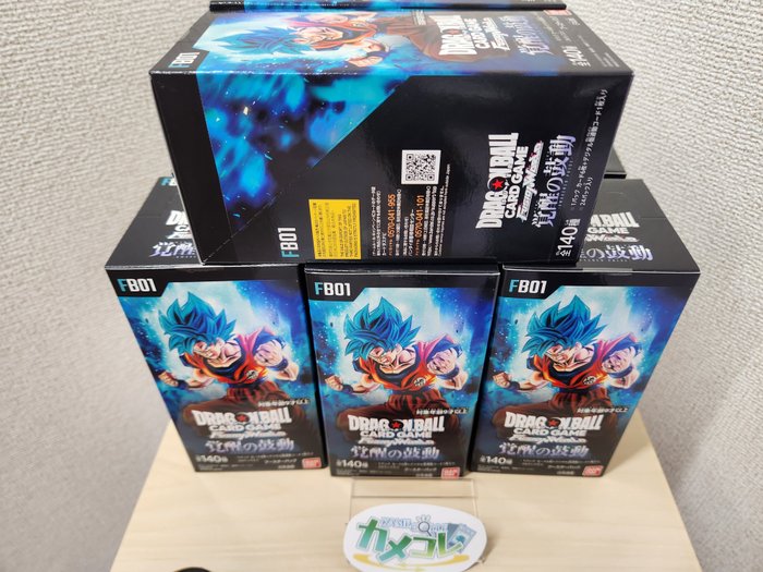 Bandai - 8 Booster box - Dragon Ball - Dragon ball Super Fusion World Card Game Awakened Pulse Booster box FB01 Japanese sealed - FB-01