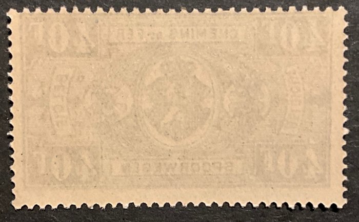 Belgien 1923/1931 - Jernbanestempel "National Coat of Arms" - 40 Francs Grå - Sværeste værdi - POSTFRIS - TR165