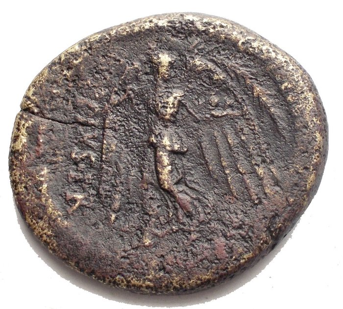 Romerska republiken. Q Oppius. Dupondius 46 BC. Very Rare