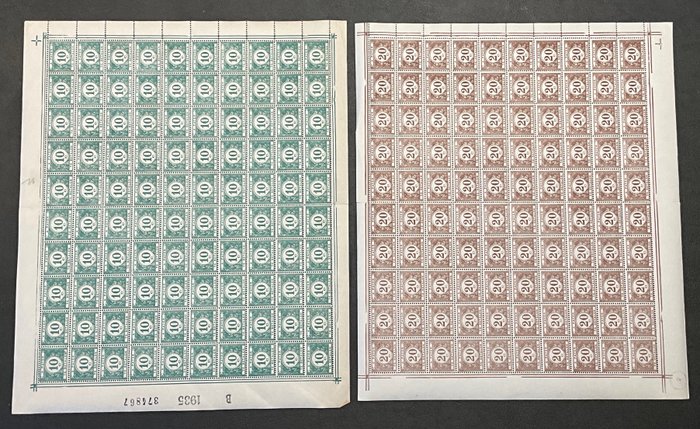 Belgien 1922 - Frimærker 10c-20c i hele ark af 100 - SMUK HELE - TX 33/34