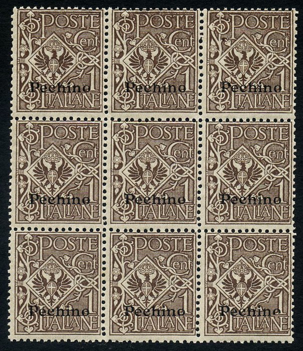 Kina - italienske postkontorer 1918 - Beijing, 1 brun cent, blok med 9 intakte eksemplarer - Sassone N. 8 € 1575