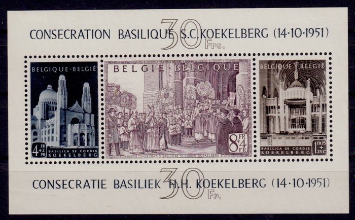 Belgien 1952 - hele år 1952 - OBP : 876/907 + BL 30