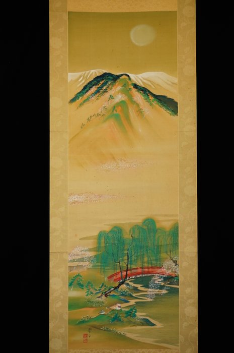 Landscape - ca 1900-20s (Meiji / Taisho) - Hohei 豊平 - Japan  (Ingen mindstepris)