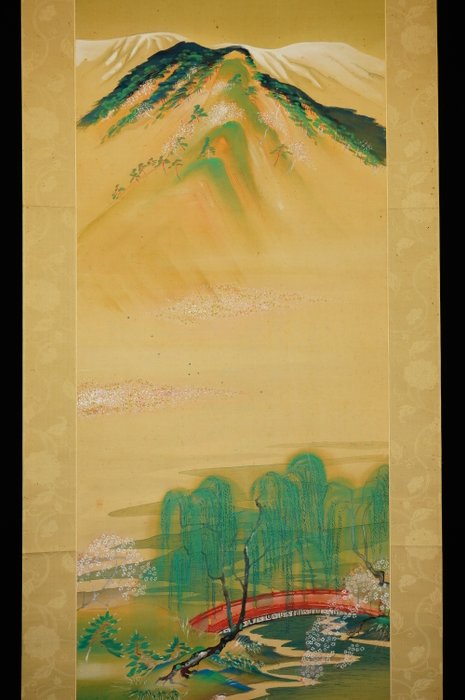 Landscape - ca 1900-20s (Meiji / Taisho) - Hohei 豊平 - Japan  (Ingen mindstepris)