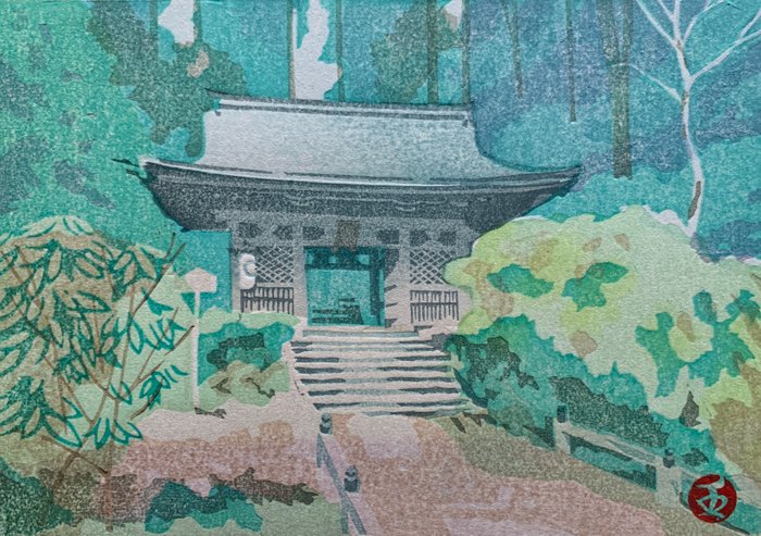 "Yamadera" 山寺 (Mountain Temple) - Ed: 26/200 - Junichi Mibugawa 壬生川純一 (b 1973) - Japan