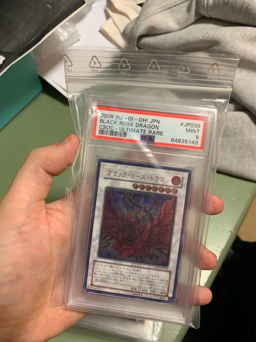 Konami - 1 Card