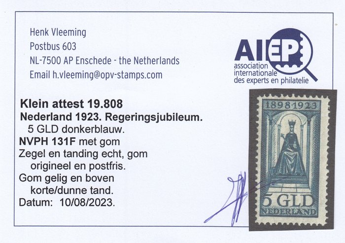 Holland 1923 - Dronning Wilhelminas regeringsjubilæum - NVPH 131