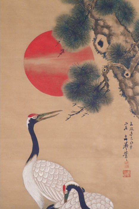 Rising Sun and Old Pine - 2 Cranes - Hanging Scroll - After Tani Buncho 谷文晁（1763 -1841） - Japan - Meiji-perioden (1868-1912)  (Ingen mindstepris)