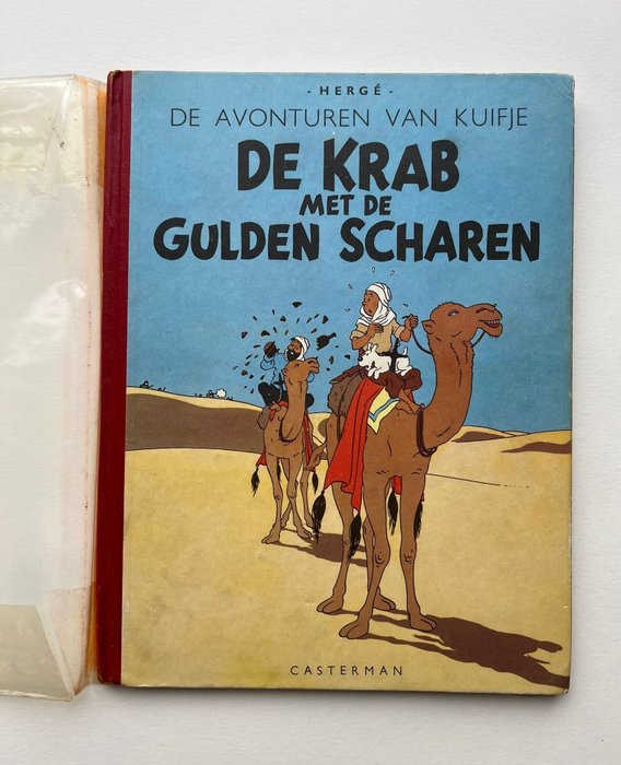 Kuifje 9 - De krab met de gulden scharen (A52) - 1 Album - Genoptryk - 1952