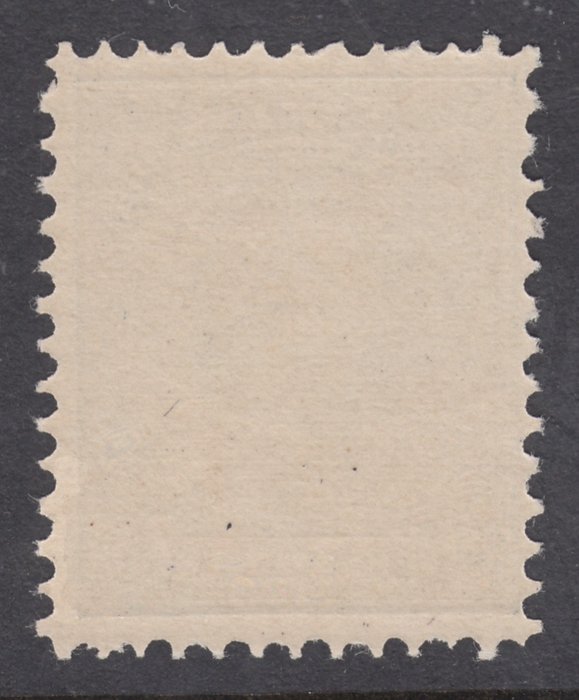 Holland 1888 - Kong Vilhelm III - NVPH 25