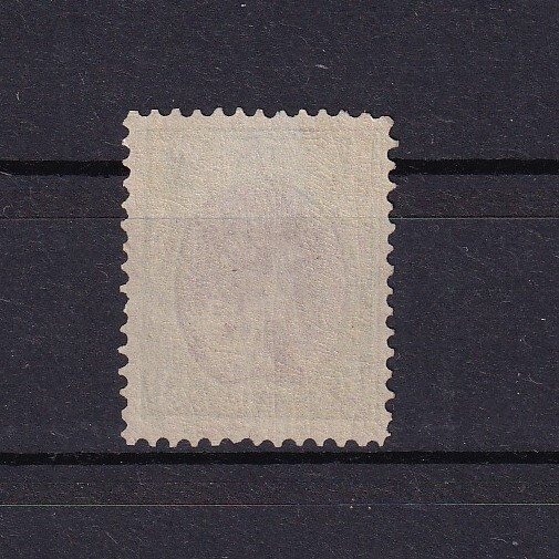 Holland 1899 - Wilhelmina 'Pelskrave' - NVPH 74