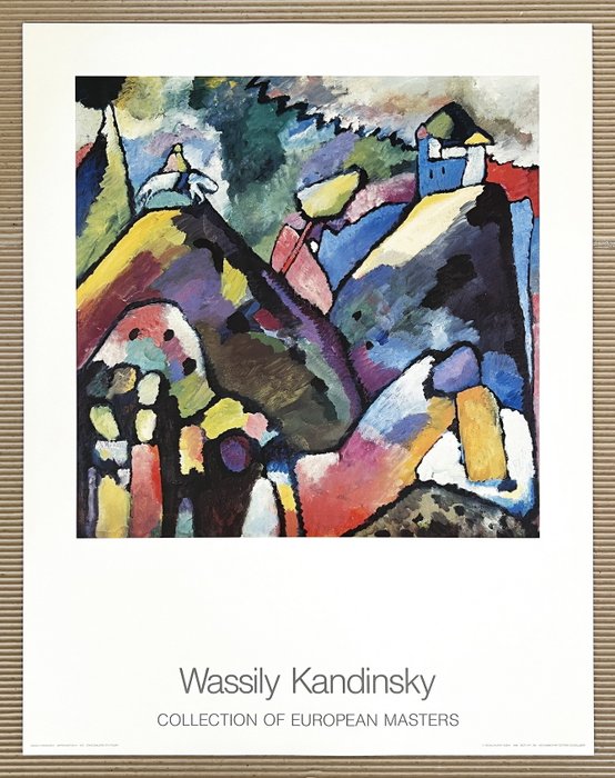 Wassily Kandinsky (after) - "Improvisation 9" - nach Original von 1910