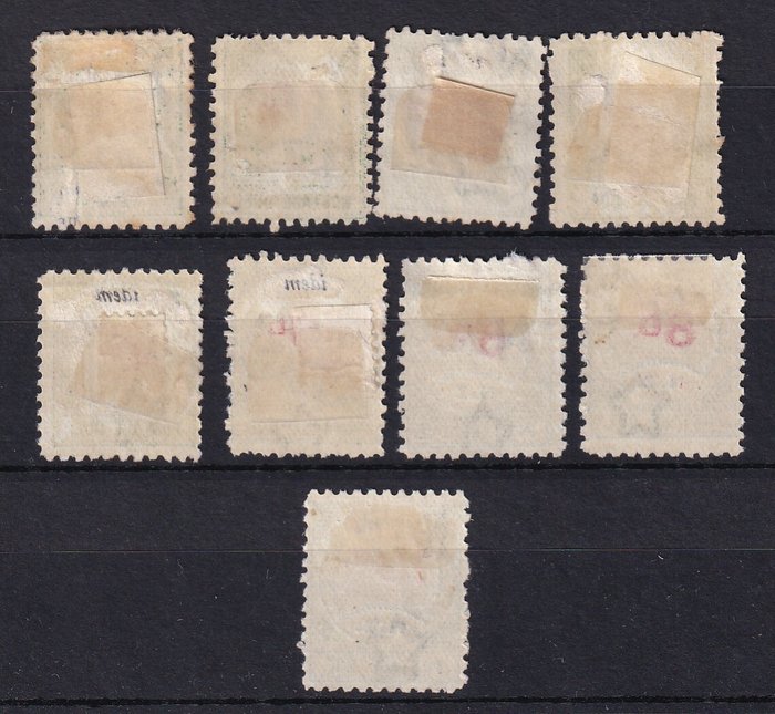 New Zealand 1900 - samling inklusive type a og b - Yvert n°1 à 9