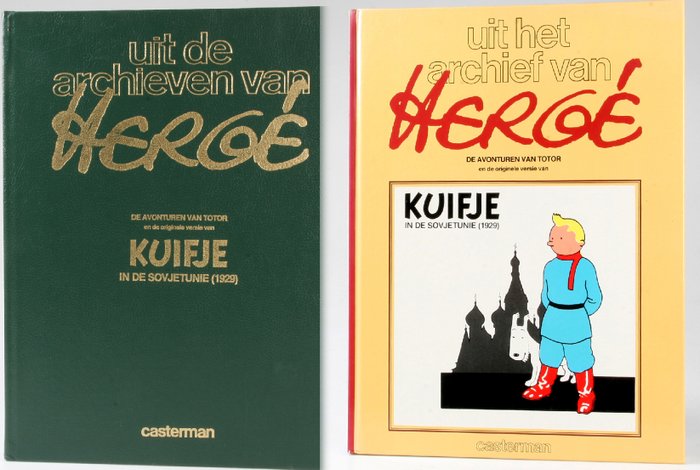 Kuifje - 2 x Uit de Archieven van Hergé (Kuitje in de SU, z/w 1929 - - 2 Albums