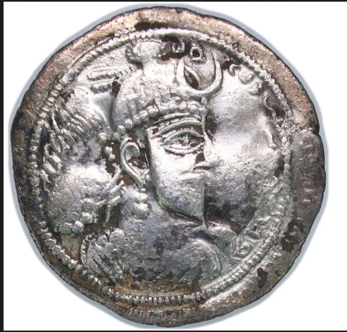 Sassanideriget. Yazdgard I (AD 399-420). Drachm Local issue, possibly Sajistan (Sistan)- Rare  (Ingen mindstepris)