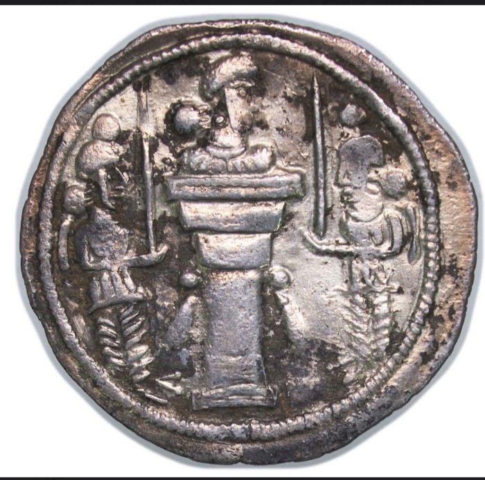 Sassanideriget. Yazdgard I (AD 399-420). Drachm Local issue, possibly Sajistan (Sistan)- Rare  (Ingen mindstepris)