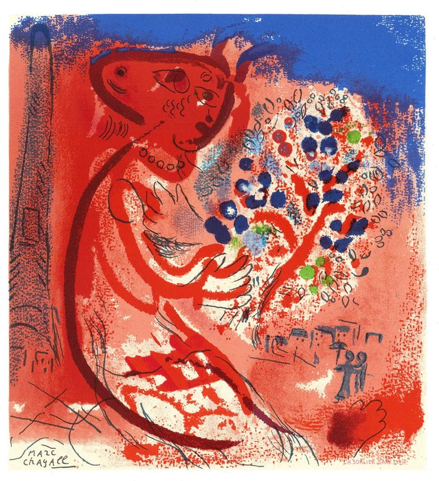 Marc Chagall (1887-1985) - Composition