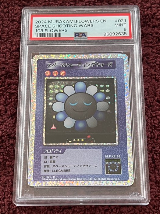 Takashi Murakami - 1 Graded card - MURAKAMI.FLOWERS JP - SPACE SHOOTING WARS - FREE SHIPPING - PSA 9