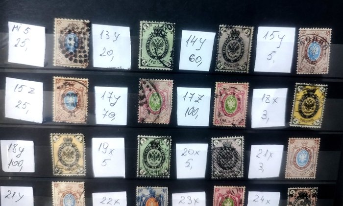 Rusland 1858/1917 - Stempel - Imperial Russia. nice selection of stamps  cv 680 euros.