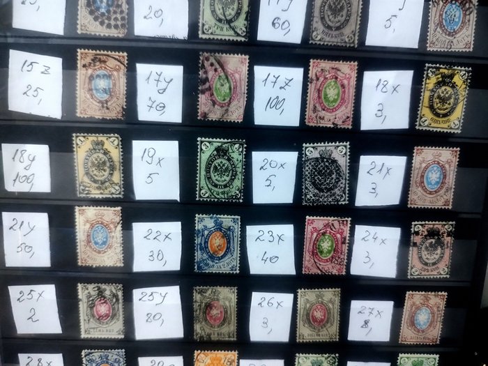 Rusland 1858/1917 - Stempel - Imperial Russia. nice selection of stamps  cv 680 euros.