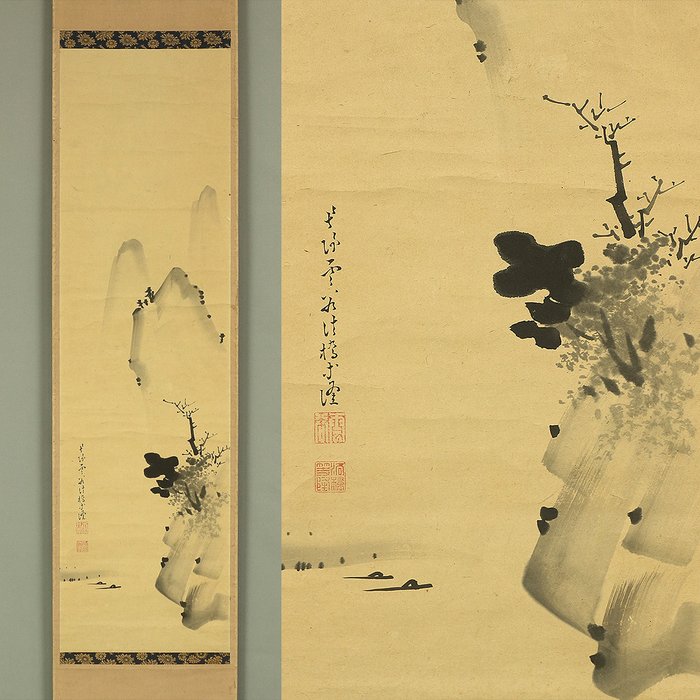 Broken Ink Landscape (Haboku Sansui) - Suiboku Ink Landscape and Boat with Box - Unkoku Toryu 雲谷等隆 (1787-1828) - Japan - Sene Edo-periode  (Ingen mindstepris)