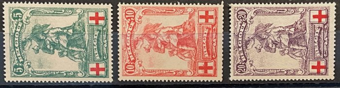 Belgien 1914/1915 - Merode  Albert I Røde Kors - komplet serie - POSTFRIS - OBP / COB 126/134