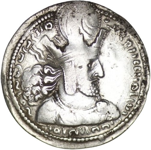 Sassanideriget. Shapur I (AD 241-272). Drachm