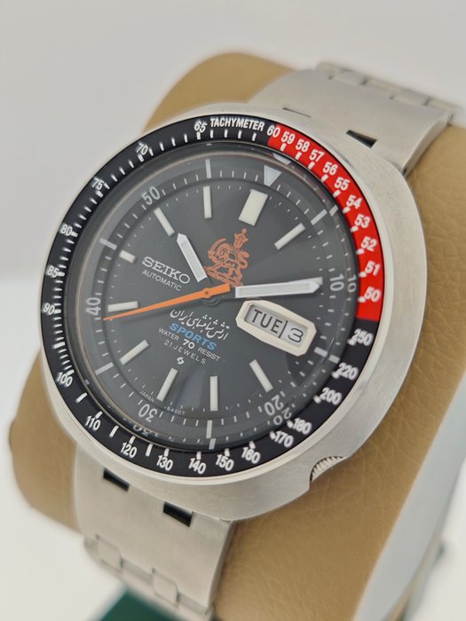 Seiko - Iranian Royal Army Sports 'UFO Case' Coke Bezel - Ingen mindstepris - 6309-8840 - Mænd - 1970-1979