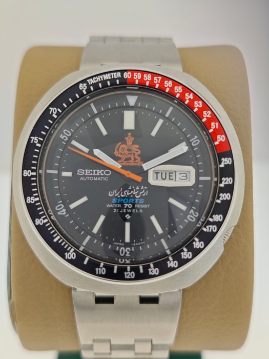 Seiko - Iranian Royal Army Sports 'UFO Case' Coke Bezel - Ingen mindstepris - 6309-8840 - Mænd - 1970-1979