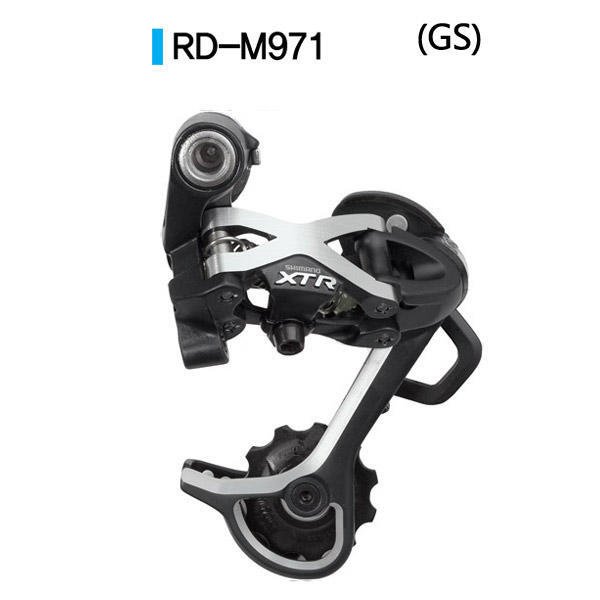 Shimano - XTR RD-M971 - Cykelgear - 2007