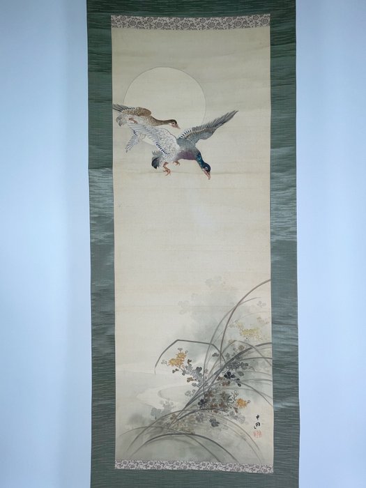 Hanging Scroll: Maleri af landskab med ændersignatur og segl - Silke - Japan - Shōwa-periode (1926-1989)